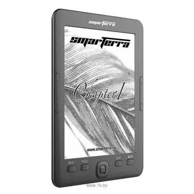Smarterra Chapter I