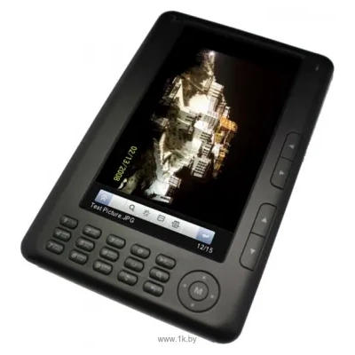 Starway Libra 700