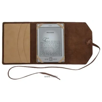 LightWedge 6" Verso Marrakesh (Small)