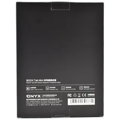 ONYX Onyx Boox Tab Mini C (temno-seryiy)
