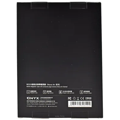 ONYX Onyx Side Control Nova Air/Edison (zelenyiy)