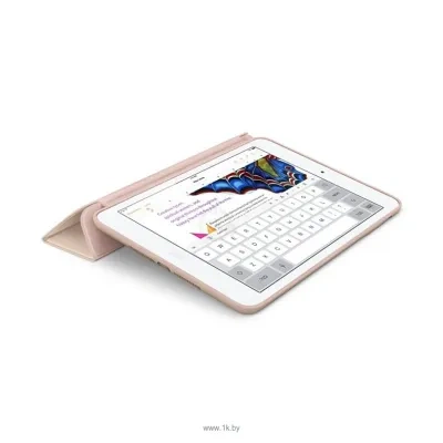 Apple Smart Case Beige for iPad mini (ME707LL/A)