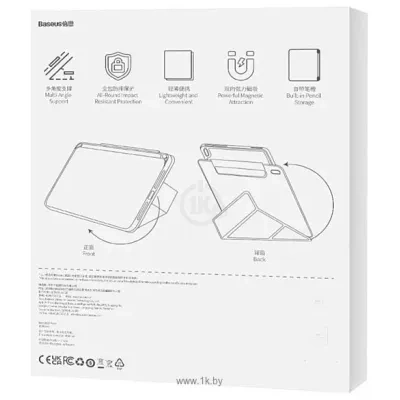 Baseus Minimalist dlya Apple iPad 10.2 (svetlo-fioletovyiy)