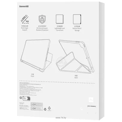 Baseus Minimalist dlya Apple iPad 10.2 (siniy)